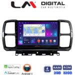 LM Digital - LM ZN4996 GPS Οθόνη OEM Multimedia Αυτοκινήτου για Citroen C5 AirCross 2017 > 2021 (CarPlay/AndroidAuto/BT/GPS/WIFI/GPRS)