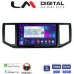 LM Digital - LM ZN4997 GPS Οθόνη OEM Multimedia Αυτοκινήτου για VW CRAFTER  2017 > 2021
MAN TGE  2017 > (CarPlay/AndroidAuto/BT/GPS/WIFI/GPRS)