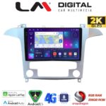 LM Digital - LM ZQ8003 GPS Οθόνη OEM Multimedia Αυτοκινήτου για Ford S-Max 2006 > 2014 (CarPlay/AndroidAuto/BT/GPS/WIFI/GPRS)