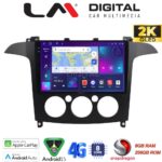 LM Digital - LM ZQ8003A GPS Οθόνη OEM Multimedia Αυτοκινήτου για Ford S-Max 2006 > 2014 (CarPlay/AndroidAuto/BT/GPS/WIFI/GPRS)