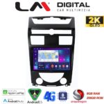 LM Digital - LM ZQ8014 GPS Οθόνη OEM Multimedia Αυτοκινήτου για Ssangyong Rexton 2006>2015 (CarPlay/AndroidAuto/BT/GPS/WIFI/GPRS)