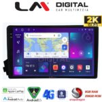 LM Digital - LM ZQ8015 GPS Οθόνη OEM Multimedia Αυτοκινήτου για Ssangyong Actyon - Kyron 2006>2015 (CarPlay/AndroidAuto/BT/GPS/WIFI/GPRS)