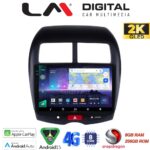 LM Digital - LM ZQ8026 GPS Οθόνη OEM Multimedia Αυτοκινήτου για MITSUBISHI ASX 2008> (CarPlay/AndroidAuto/BT/GPS/WIFI/GPRS)