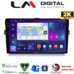 LM Digital - LM ZQ8028B GPS Οθόνη OEM Multimedia Αυτοκινήτου για Toyota Auris 2007 > 2012 (CarPlay/AndroidAuto/BT/GPS/WIFI/GPRS)