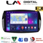 LM Digital - LM ZQ8029 GPS Οθόνη OEM Multimedia Αυτοκινήτου για SMART ForTwo  2015> (CarPlay/AndroidAuto/BT/GPS/WIFI/GPRS)