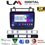 LM Digital - LM ZQ8041 GPS Οθόνη OEM Multimedia Αυτοκινήτου για VW Touareg 2012 > (CarPlay/AndroidAuto/BT/GPS/WIFI/GPRS)