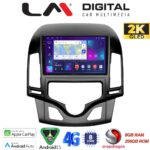 LM Digital - LM ZQ8043CL GPS Οθόνη OEM Multimedia Αυτοκινήτου για HYUNDAI i30 2007-2012  (CarPlay/AndroidAuto/BT/GPS/WIFI/GPRS)