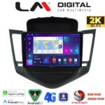 LM Digital - LM ZQ8045 GPS Οθόνη OEM Multimedia Αυτοκινήτου για CHEVROLET CRUZE 2008>2013 (CarPlay/AndroidAuto/BT/GPS/WIFI/GPRS)