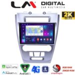 LM Digital - LM ZQ8047 GPS Οθόνη OEM Multimedia Αυτοκινήτου για Ford Fusion 2012>2017 (CarPlay/AndroidAuto/BT/GPS/WIFI/GPRS)