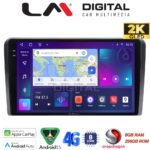 LM Digital - LM ZQ8049 GPS Οθόνη OEM Multimedia Αυτοκινήτου για AUDI A3 (8P) 2003.2012 (CarPlay/AndroidAuto/BT/GPS/WIFI/GPRS)