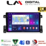 LM Digital - LM ZQ8053 GPS Οθόνη OEM Multimedia Αυτοκινήτου για SUZUKI G.VITARA 2005>2015 (CarPlay/AndroidAuto/BT/GPS/WIFI/GPRS)