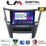 LM Digital - LM ZQ8061 GPS Οθόνη OEM Multimedia Αυτοκινήτου για Subaru Legacy-Outback 2009>2013 (CarPlay/AndroidAuto/BT/GPS/WIFI/GPRS)