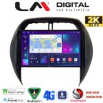 LM Digital - LM ZQ8071CL GPS Οθόνη OEM Multimedia Αυτοκινήτου για Toyota Rav4 2000 > 2006 (CarPlay/AndroidAuto/BT/GPS/WIFI/GPRS)