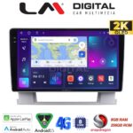 LM Digital - LM ZQ8072 GPS Οθόνη OEM Multimedia Αυτοκινήτου για OPEL ASTRA J 2011>2015 (CarPlay/AndroidAuto/BT/GPS/WIFI/GPRS)