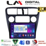 LM Digital - LM ZQ8082 GPS Οθόνη OEM Multimedia Αυτοκινήτου για Honda Accord Coupe 1998>2004    (CarPlay/AndroidAuto/BT/GPS/WIFI/GPRS)