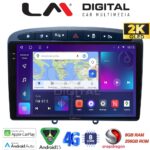 LM Digital - LM ZQ8083S GPS Οθόνη OEM Multimedia Αυτοκινήτου για 0 (CarPlay/AndroidAuto/BT/GPS/WIFI/GPRS)