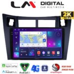 LM Digital - LM ZQ8084 GPS Οθόνη OEM Multimedia Αυτοκινήτου για Τoyota Yaris 2006 > 2011 (CarPlay/AndroidAuto/BT/GPS/WIFI/GPRS)