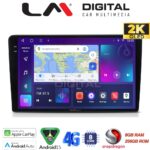 LM Digital - LM ZQ8086 GPS Οθόνη OEM Multimedia Αυτοκινήτου για KIA CEED 2009>2012 (CarPlay/AndroidAuto/BT/GPS/WIFI/GPRS)