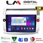 LM Digital - LM ZQ8088 GPS Οθόνη OEM Multimedia Αυτοκινήτου για CITROEN C4 2004 > 2011 (CarPlay/AndroidAuto/BT/GPS/WIFI/GPRS)