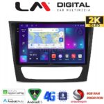 LM Digital - LM ZQ8090 GPS Οθόνη OEM Multimedia Αυτοκινήτου για MERCEDES E class (W211)  (CarPlay/AndroidAuto/BT/GPS/WIFI/GPRS)