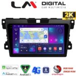 LM Digital - LM ZQ8097 GPS Οθόνη OEM Multimedia Αυτοκινήτου για MAZDA CX7 2006> (CarPlay/AndroidAuto/BT/GPS/WIFI/GPRS)