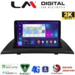 LM Digital - LM ZQ8103 GPS Οθόνη OEM Multimedia Αυτοκινήτου για BMW X3 2003 > 2010 (CarPlay/AndroidAuto/BT/GPS/WIFI/GPRS)