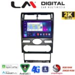 LM Digital - LM ZQ8104 GPS Οθόνη OEM Multimedia Αυτοκινήτου για Ford Mondeo 2003 > 2006 (CarPlay/AndroidAuto/BT/GPS/WIFI/GPRS)