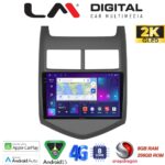 LM Digital - LM ZQ8107 GPS Οθόνη OEM Multimedia Αυτοκινήτου για CHEVROLET AVEO 2012> (CarPlay/AndroidAuto/BT/GPS/WIFI/GPRS)
