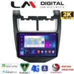 LM Digital - LM ZQ8108 GPS Οθόνη OEM Multimedia Αυτοκινήτου για Chevrolet Aveo 2014>2017 (CarPlay/AndroidAuto/BT/GPS/WIFI/GPRS)
