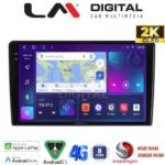 LM Digital - LM ZQ8121 GPS Οθόνη OEM Multimedia Αυτοκινήτου για Kia Ceed 2007 > 2008 (CarPlay/AndroidAuto/BT/GPS/WIFI/GPRS)