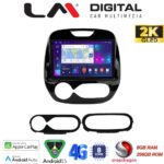 LM Digital - LM ZQ8155 GPS Οθόνη OEM Multimedia Αυτοκινήτου για RENAULT CAPTURE 2013>  (CarPlay/AndroidAuto/BT/GPS/WIFI/GPRS)