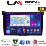 LM Digital - LM ZQ8156 GPS Οθόνη OEM Multimedia Αυτοκινήτου για Hyundai i30 2012 > 2017 (CarPlay/AndroidAuto/BT/GPS/WIFI/GPRS)