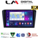 LM Digital - LM ZQ8161 GPS Οθόνη OEM Multimedia Αυτοκινήτου για MAZDA 3 2003 > 2008 (CarPlay/AndroidAuto/BT/GPS/WIFI/GPRS)