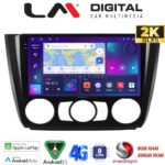LM Digital - LM ZQ8170 GPS Οθόνη OEM Multimedia Αυτοκινήτου για BMW σειρά 1 (E81 - E82 - E87 -E88) (CarPlay/AndroidAuto/BT/GPS/WIFI/GPRS)
