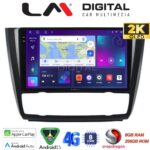 LM Digital - LM ZQ8170B GPS Οθόνη OEM Multimedia Αυτοκινήτου για BMW σειρά 1 (E81 - E82 - E87 -E88) (CarPlay/AndroidAuto/BT/GPS/WIFI/GPRS)