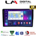 LM Digital - LM ZQ8171S GPS Οθόνη OEM Multimedia Αυτοκινήτου για Mercedes C class (W203) 1999-2004 (CarPlay/AndroidAuto/BT/GPS/WIFI/GPRS)