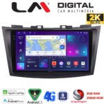 LM Digital - LM ZQ8179 GPS Οθόνη OEM Multimedia Αυτοκινήτου για SUZUKI SWIFT 2011>2016 (CarPlay/AndroidAuto/BT/GPS/WIFI/GPRS)
