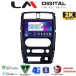 LM Digital - LM ZQ8186 GPS Οθόνη OEM Multimedia Αυτοκινήτου για SUZUKI JIMNY 2007 > 2018   (CarPlay/AndroidAuto/BT/GPS/WIFI/GPRS)