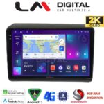 LM Digital - LM ZQ8194 GPS Οθόνη OEM Multimedia Αυτοκινήτου για Fiat Ducato - Citroen Jumper - Peugeot Partner 2012>
Μόνο αν έχει εργοστασιακό μηχάνημα (CarPlay/AndroidAuto/BT/GPS/WIFI/GPRS)