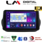 LM Digital - LM ZQ8195 GPS Οθόνη OEM Multimedia Αυτοκινήτου για Fiorino, Citroen, Nemo, Bipper (CarPlay/AndroidAuto/BT/GPS/WIFI/GPRS)