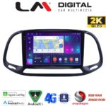 LM Digital - LM ZQ8197 GPS Οθόνη OEM Multimedia Αυτοκινήτου για Fiat Doblo - Combo 2015 > 2018 (CarPlay/AndroidAuto/BT/GPS/WIFI/GPRS)