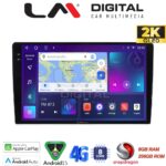 LM Digital - LM ZQ8200 GPS Οθόνη OEM Multimedia Αυτοκινήτου για Nissan Navara D22 1998 > 2004 (CarPlay/AndroidAuto/BT/GPS/WIFI/GPRS)