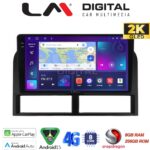LM Digital - LM ZQ8201 GPS Οθόνη OEM Multimedia Αυτοκινήτου για Jeep Gran Cherokee 1999 > 2004 (CarPlay/AndroidAuto/BT/GPS/WIFI/GPRS)