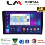 LM Digital - LM ZQ8202 GPS Οθόνη OEM Multimedia Αυτοκινήτου για Jeep 2007> (CarPlay/AndroidAuto/BT/GPS/WIFI/GPRS)