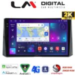 LM Digital - LM ZQ8204 GPS Οθόνη OEM Multimedia Αυτοκινήτου για Toyota Corolla 2019> (CarPlay/AndroidAuto/BT/GPS/WIFI/GPRS)