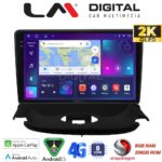 LM Digital - LM ZQ8206UP GPS Οθόνη OEM Multimedia Αυτοκινήτου για Peugeot 206 2002 > 2006 (CarPlay/AndroidAuto/BT/GPS/WIFI/GPRS)