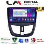 LM Digital - LM ZQ8207 GPS Οθόνη OEM Multimedia Αυτοκινήτου για PEUGEOT 207 2007>2013 (CarPlay/AndroidAuto/BT/GPS/WIFI/GPRS)