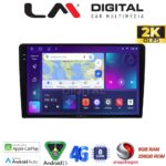 LM Digital - LM ZQ8208 GPS Οθόνη OEM Multimedia Αυτοκινήτου για Toyota Auris 2013 > 2015 (CarPlay/AndroidAuto/BT/GPS/WIFI/GPRS)
