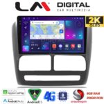 LM Digital - LM ZQ8211 GPS Οθόνη OEM Multimedia Αυτοκινήτου για Fiat Doblo '10-'15 & Opel Combo'10-'15 (CarPlay/AndroidAuto/BT/GPS/WIFI/GPRS)