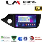 LM Digital - LM ZQ8216 GPS Οθόνη OEM Multimedia Αυτοκινήτου για KIA CEED 2013 > 2016  (CarPlay/AndroidAuto/BT/GPS/WIFI/GPRS)